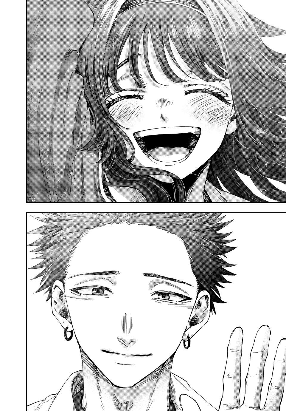Read Kaoru Hana wa Rin to Saku Manga Online