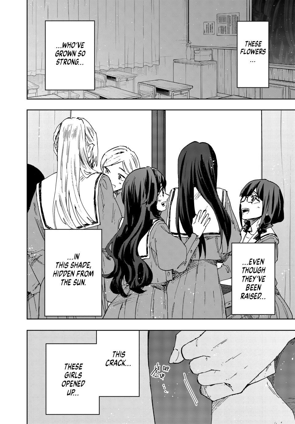 Read Kaoru Hana wa Rin to Saku Manga Online