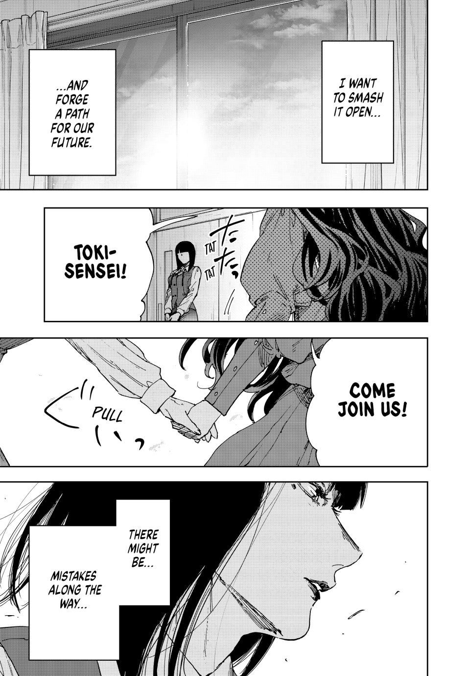 Read Kaoru Hana wa Rin to Saku Manga Online