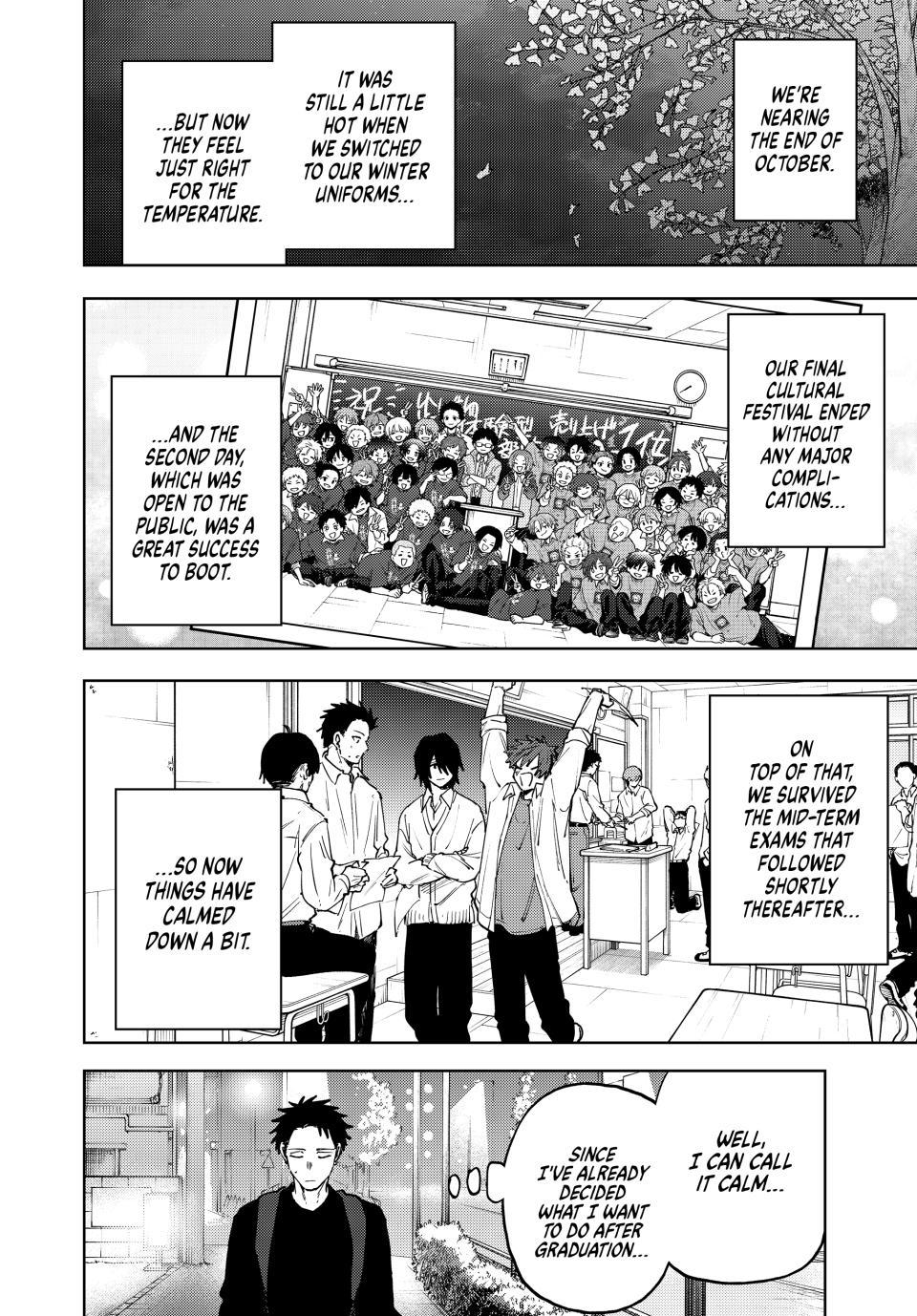Read Kaoru Hana wa Rin to Saku Manga Online