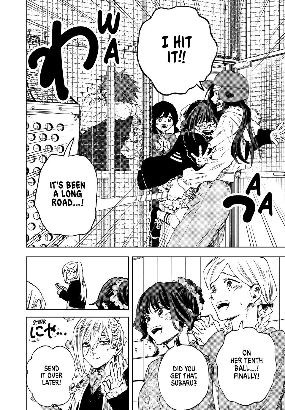 Read Kaoru Hana wa Rin to Saku Manga Online