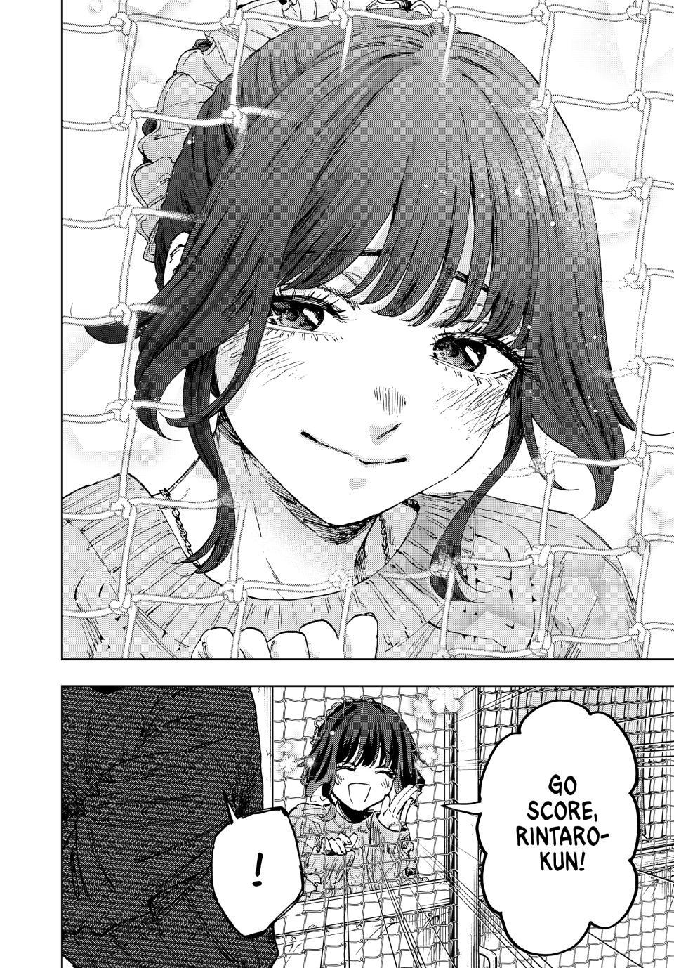 Read Kaoru Hana wa Rin to Saku Manga Online