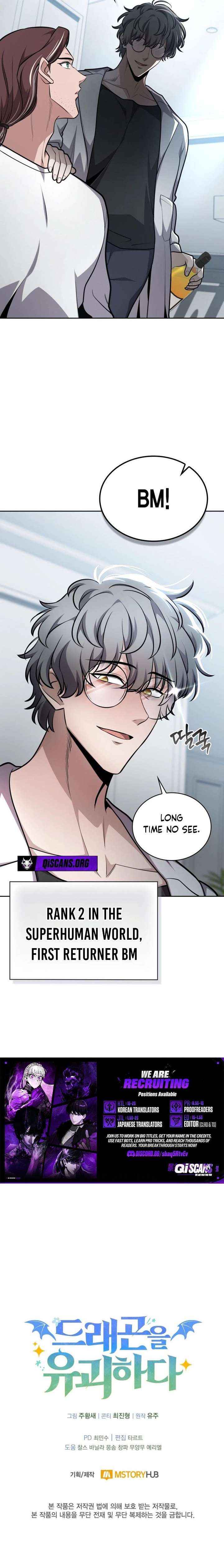 Read Kidnapped Dragons Manga Online