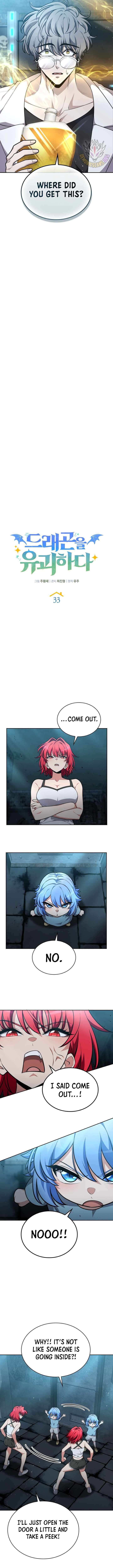 Read Kidnapped Dragons Manga Online