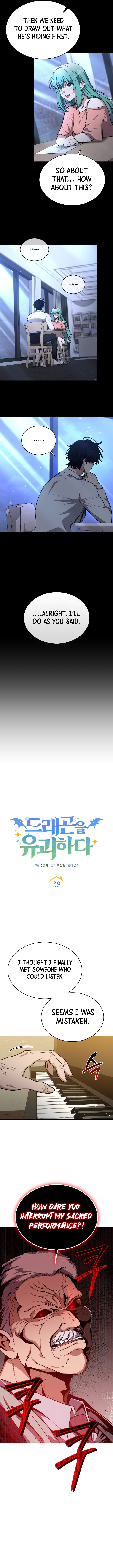Read Kidnapped Dragons Manga Online