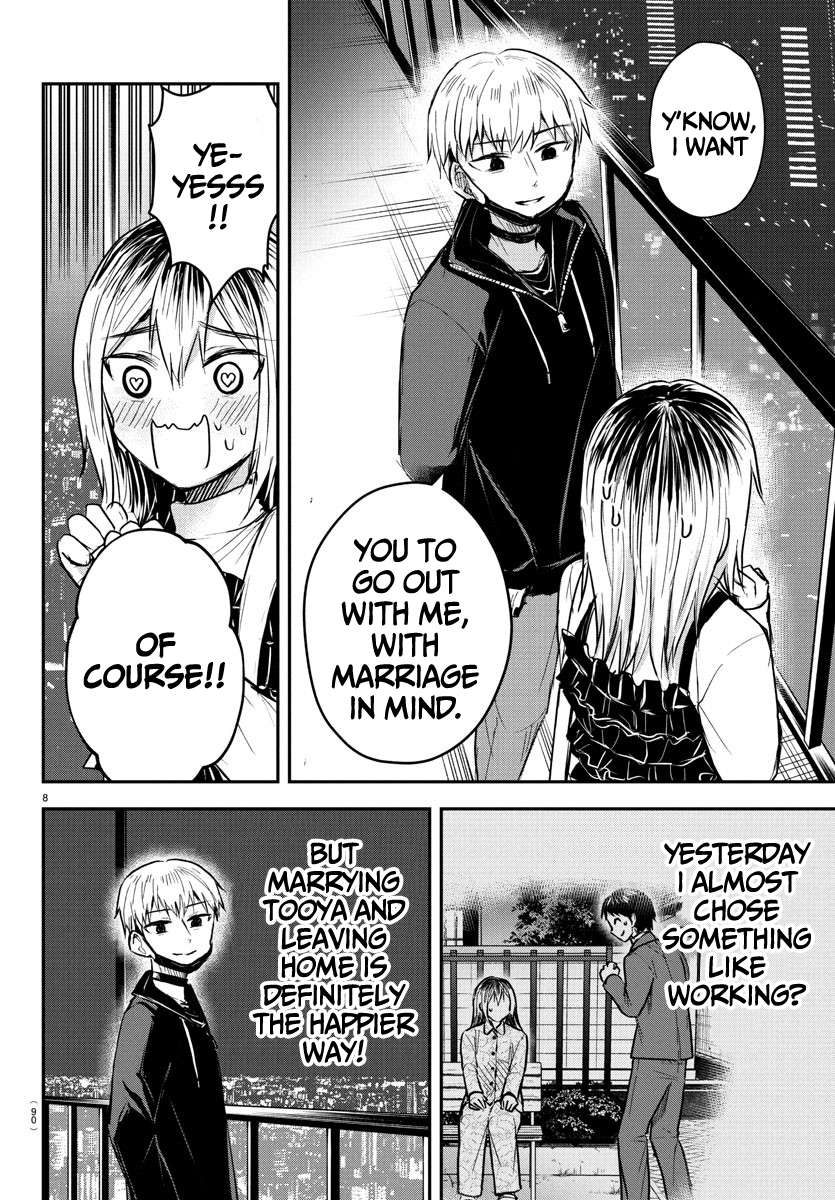 Read Kimi wa Yotsuba no Clover Manga Online