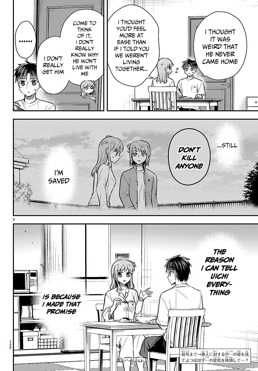 Read Kimi wa Yotsuba no Clover Manga Online