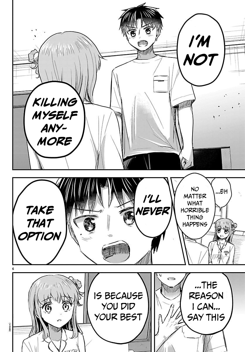 Read Kimi wa Yotsuba no Clover Manga Online