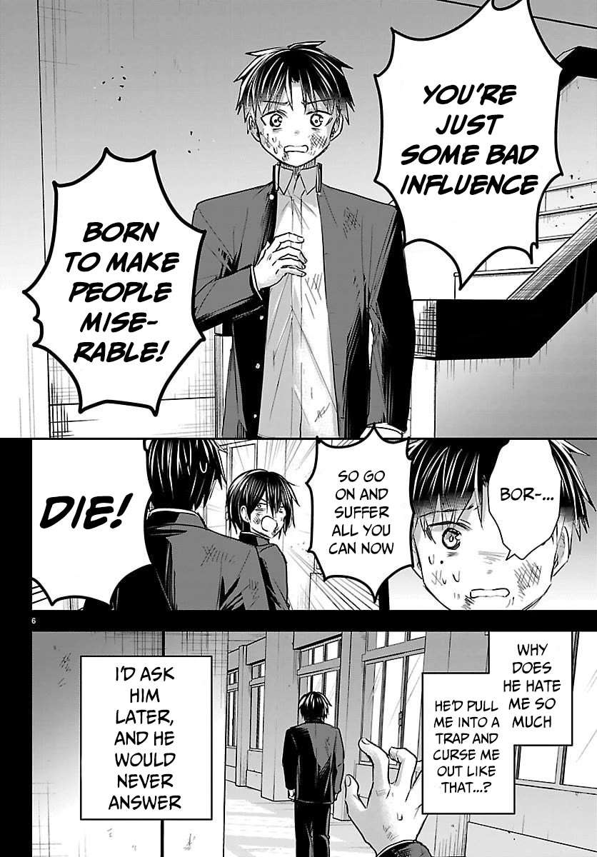 Read Kimi wa Yotsuba no Clover Manga Online