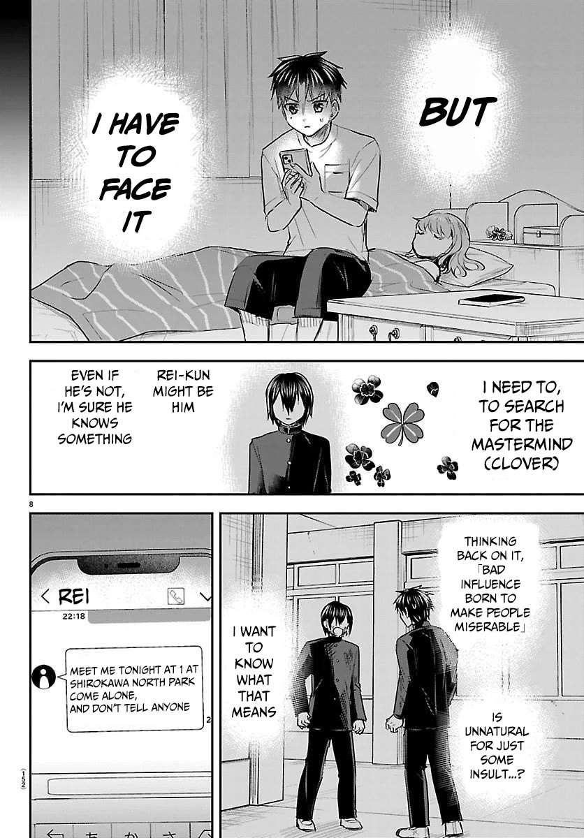 Read Kimi wa Yotsuba no Clover Manga Online
