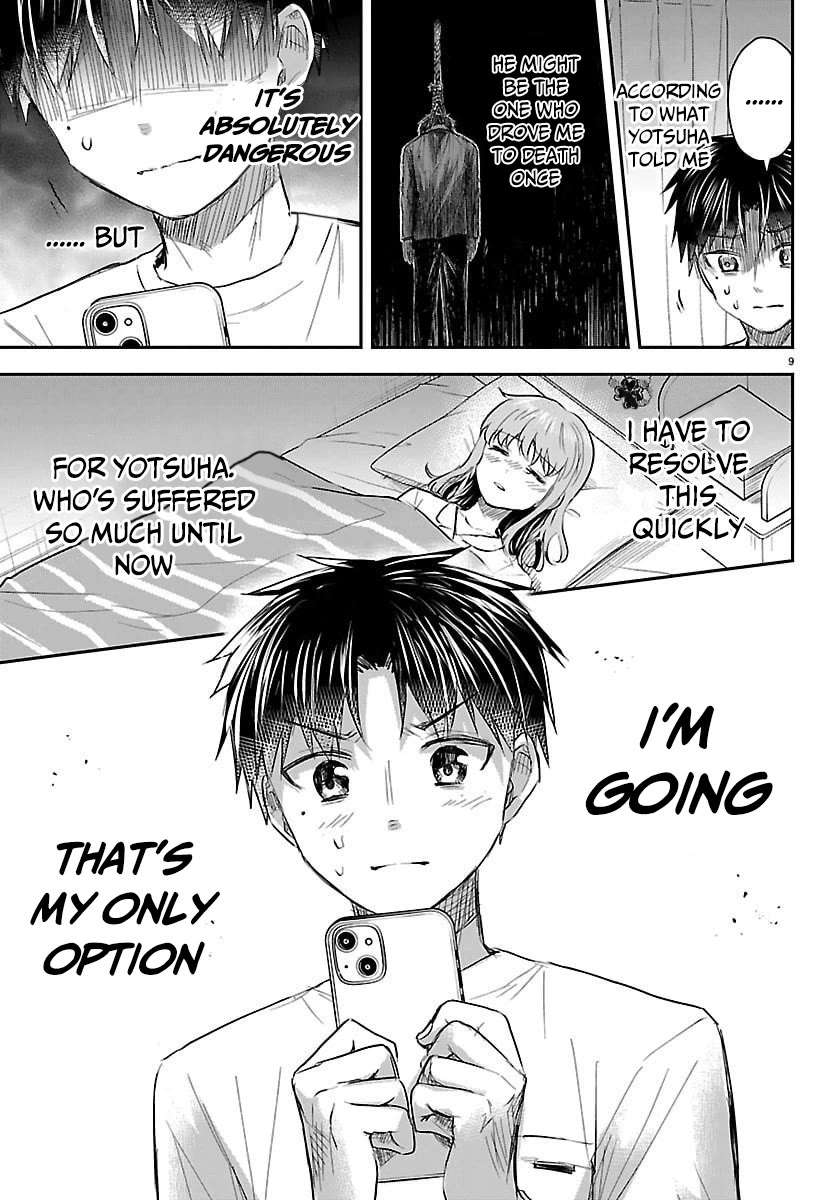 Read Kimi wa Yotsuba no Clover Manga Online