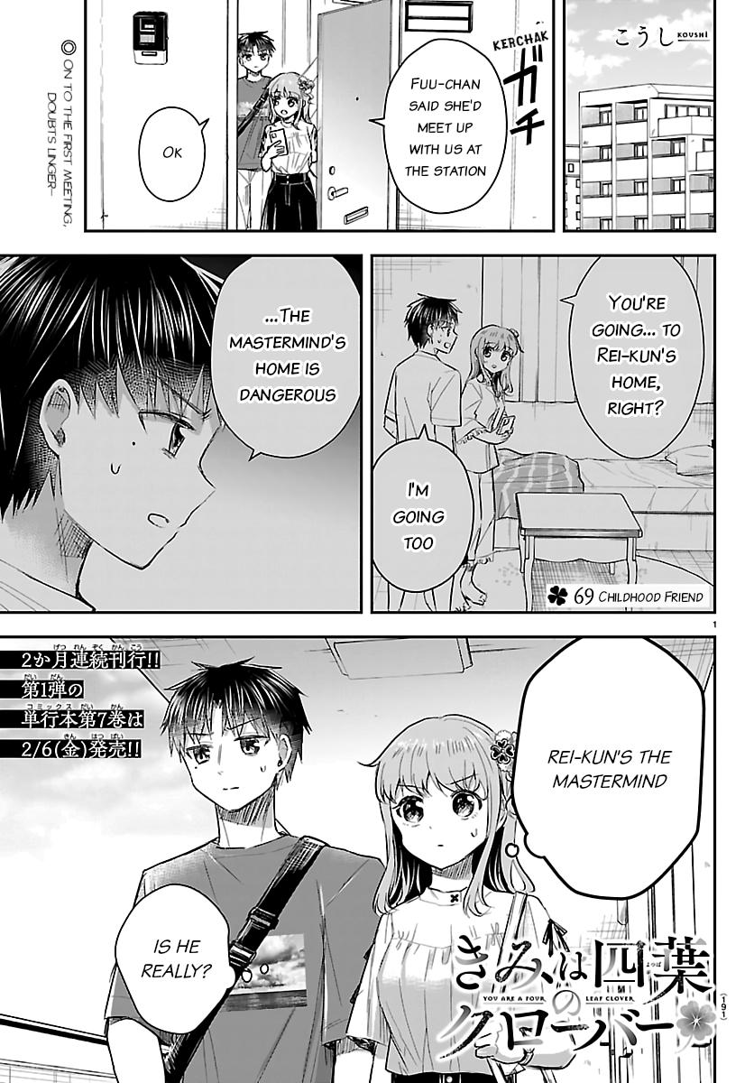 Read Kimi wa Yotsuba no Clover Manga Online