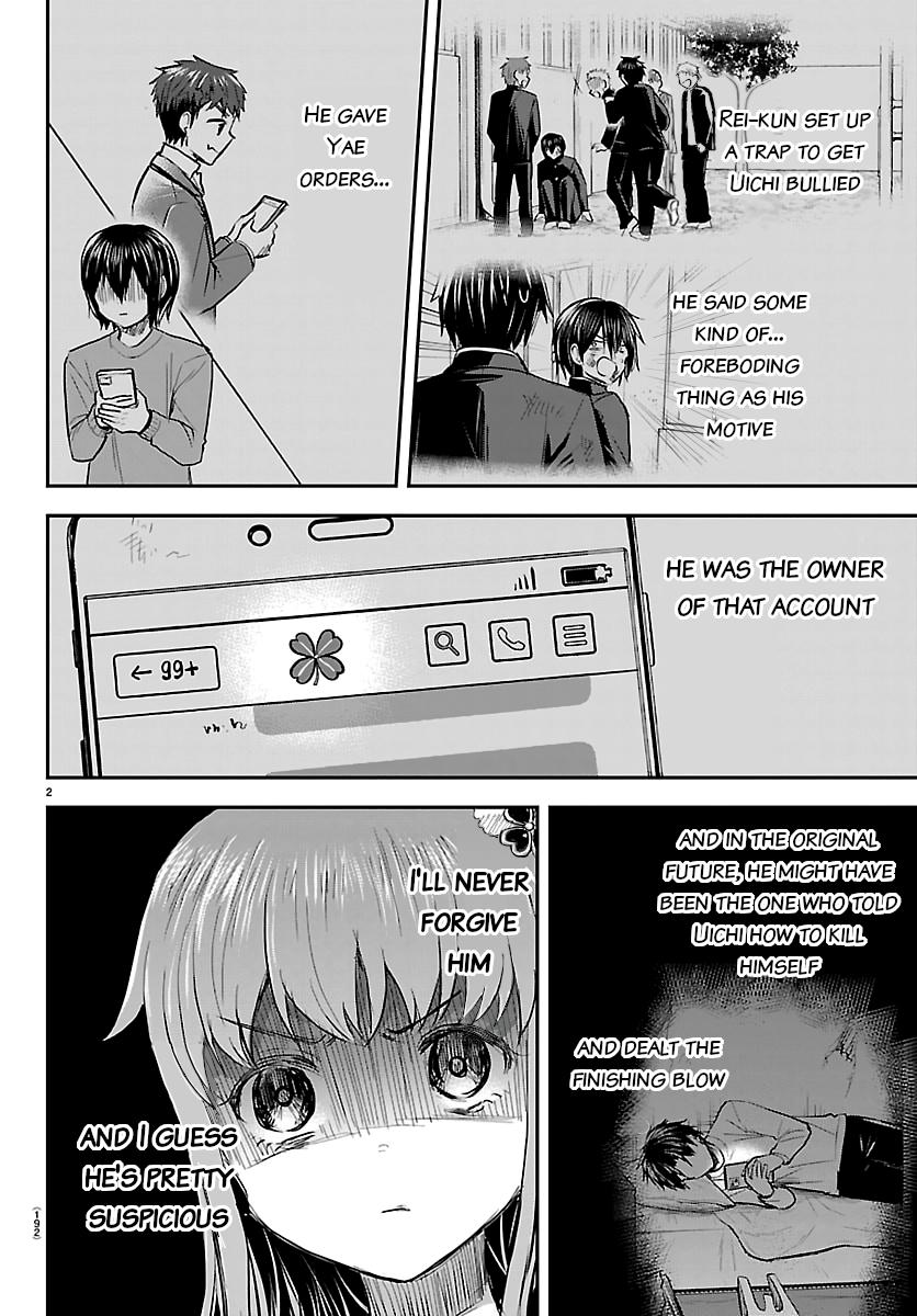 Read Kimi wa Yotsuba no Clover Manga Online