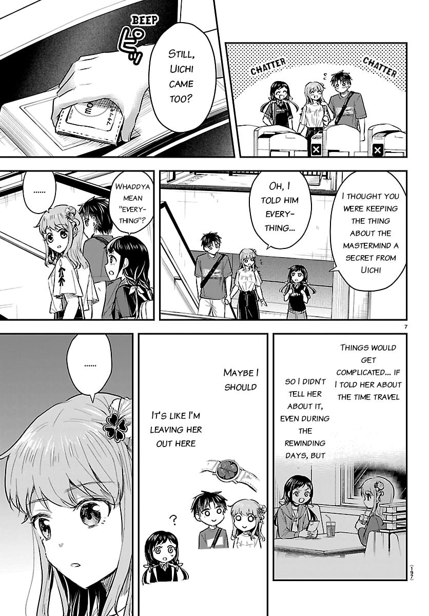 Read Kimi wa Yotsuba no Clover Manga Online