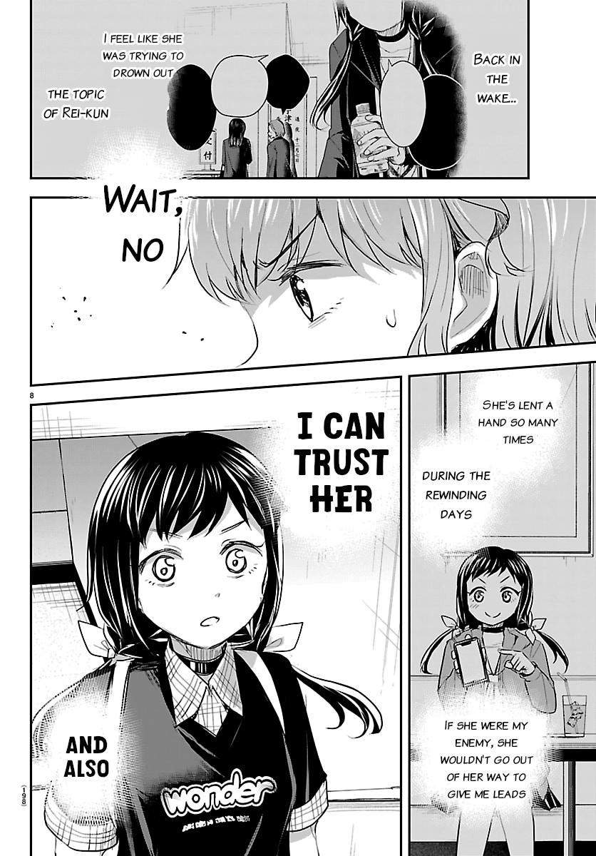 Read Kimi wa Yotsuba no Clover Manga Online
