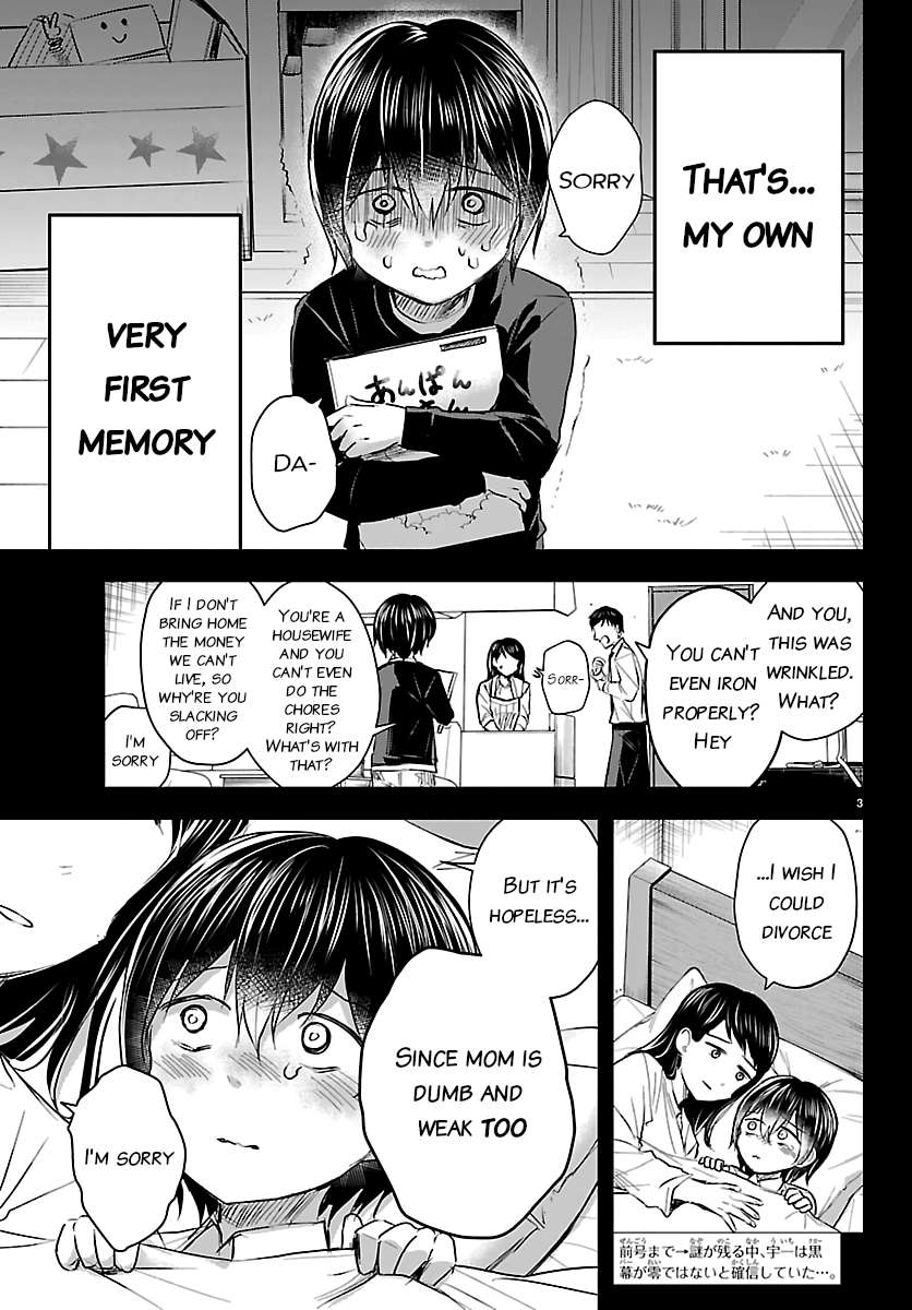 Read Kimi wa Yotsuba no Clover Manga Online