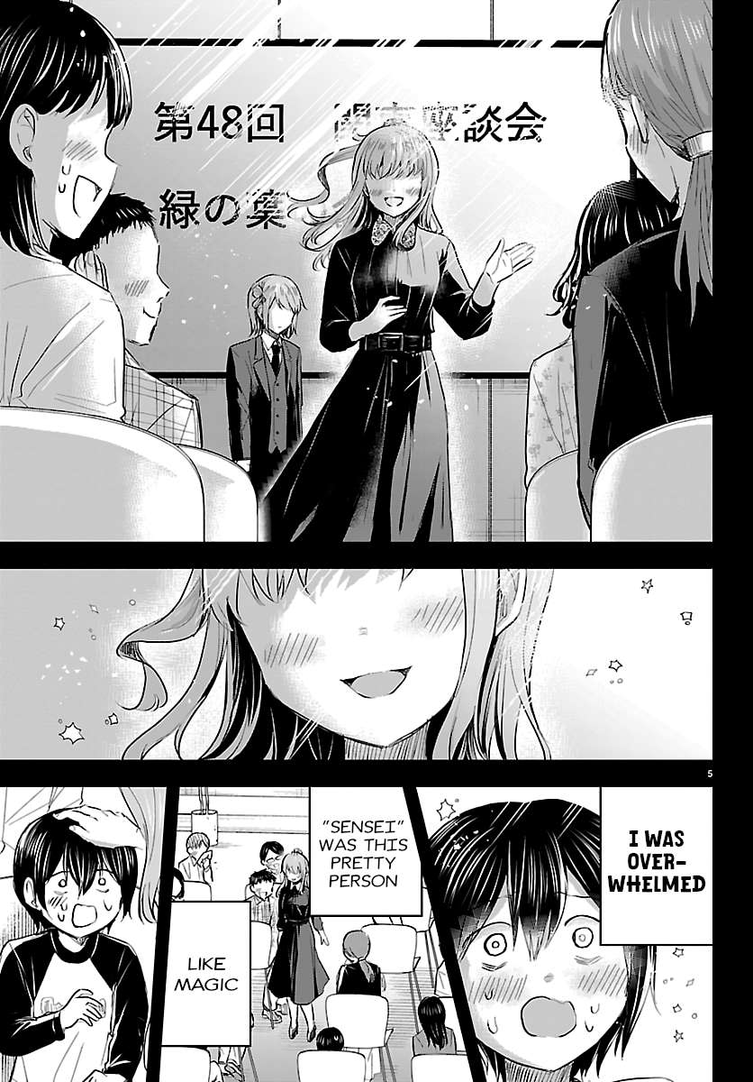 Read Kimi wa Yotsuba no Clover Manga Online