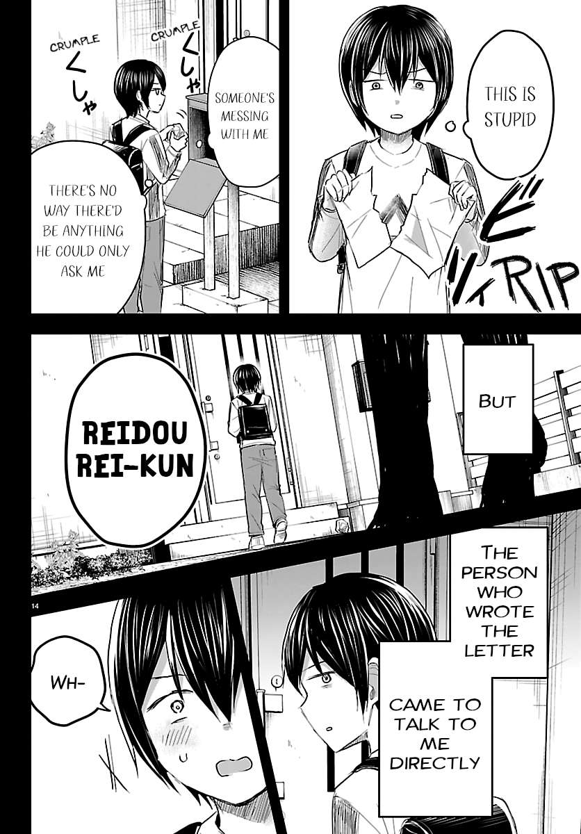 Read Kimi wa Yotsuba no Clover Manga Online