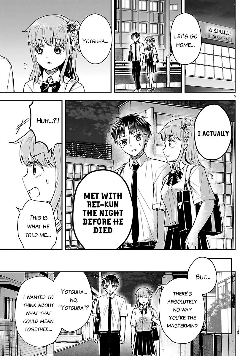 Read Kimi wa Yotsuba no Clover Manga Online