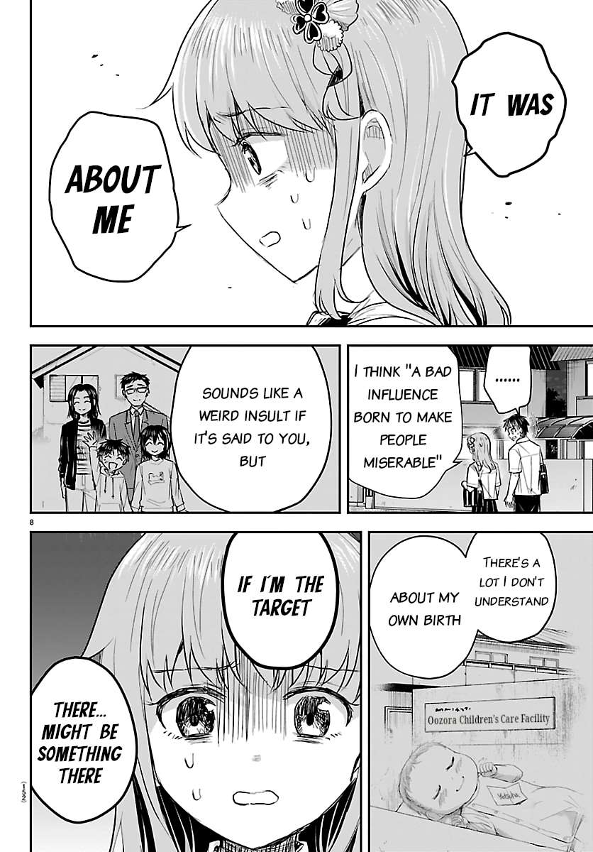 Read Kimi wa Yotsuba no Clover Manga Online
