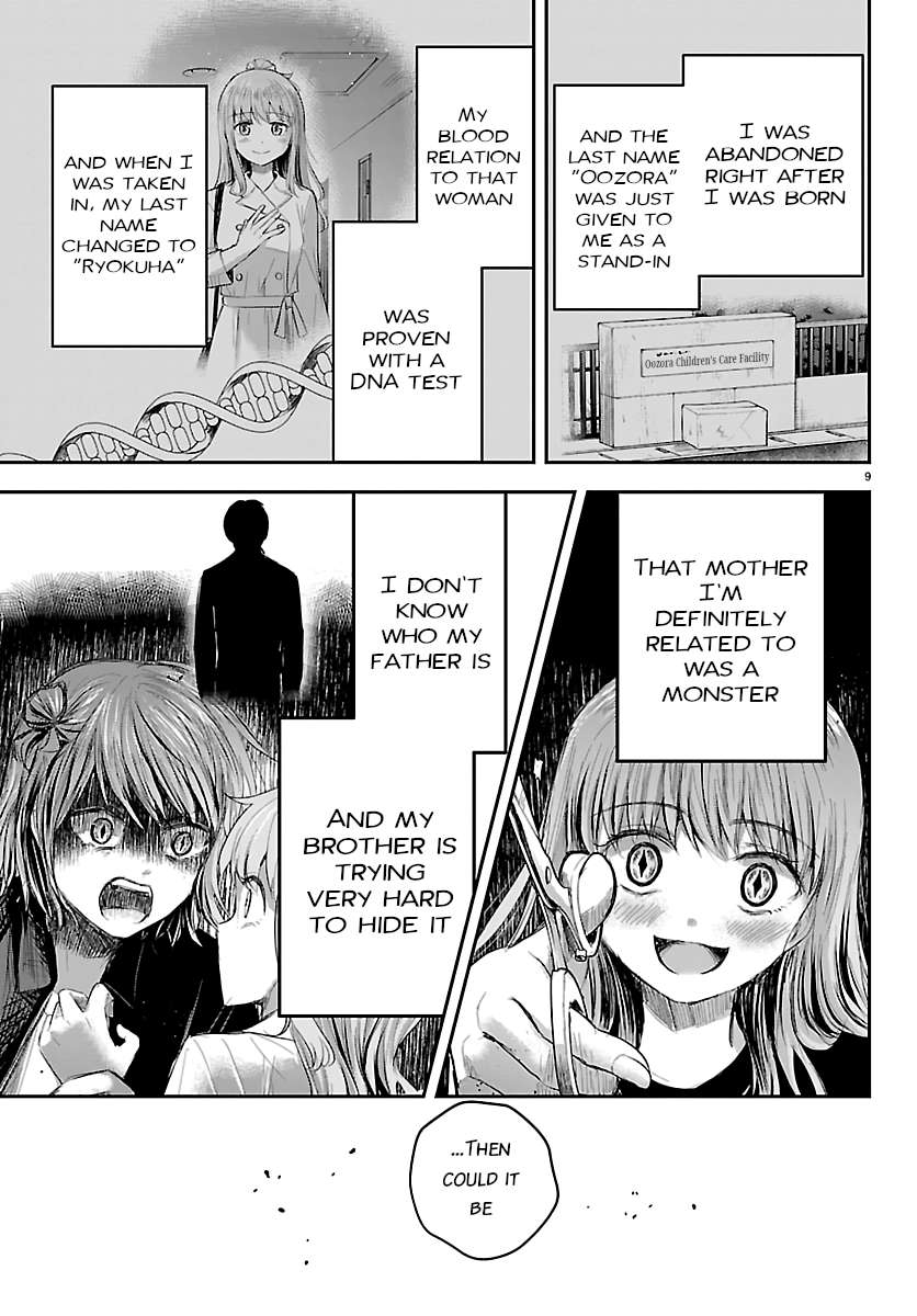 Read Kimi wa Yotsuba no Clover Manga Online