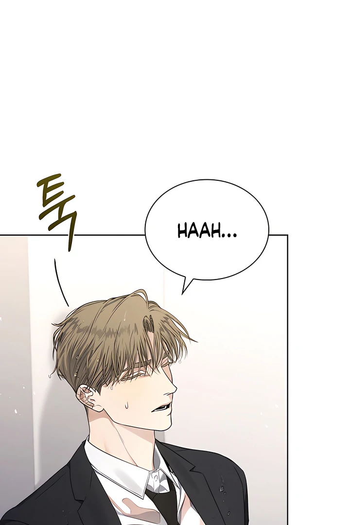 Read Kiss Me If You Can Manga Online