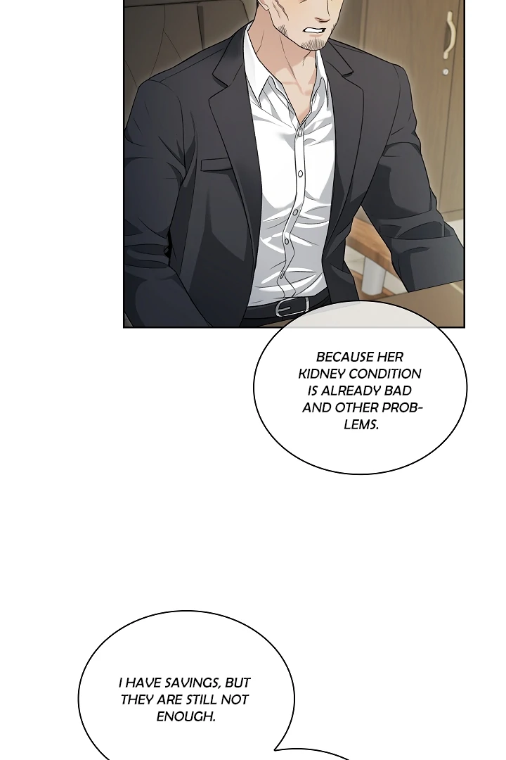 Read Kiss Me If You Can Manga Online
