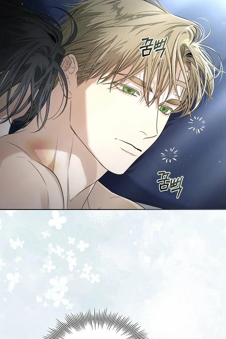 Read Kiss Me If You Can Manga Online