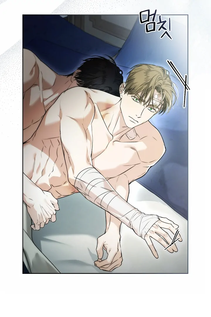 Read Kiss Me If You Can Manga Online