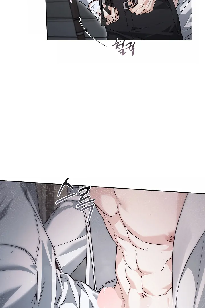 Read Kiss Me If You Can Manga Online