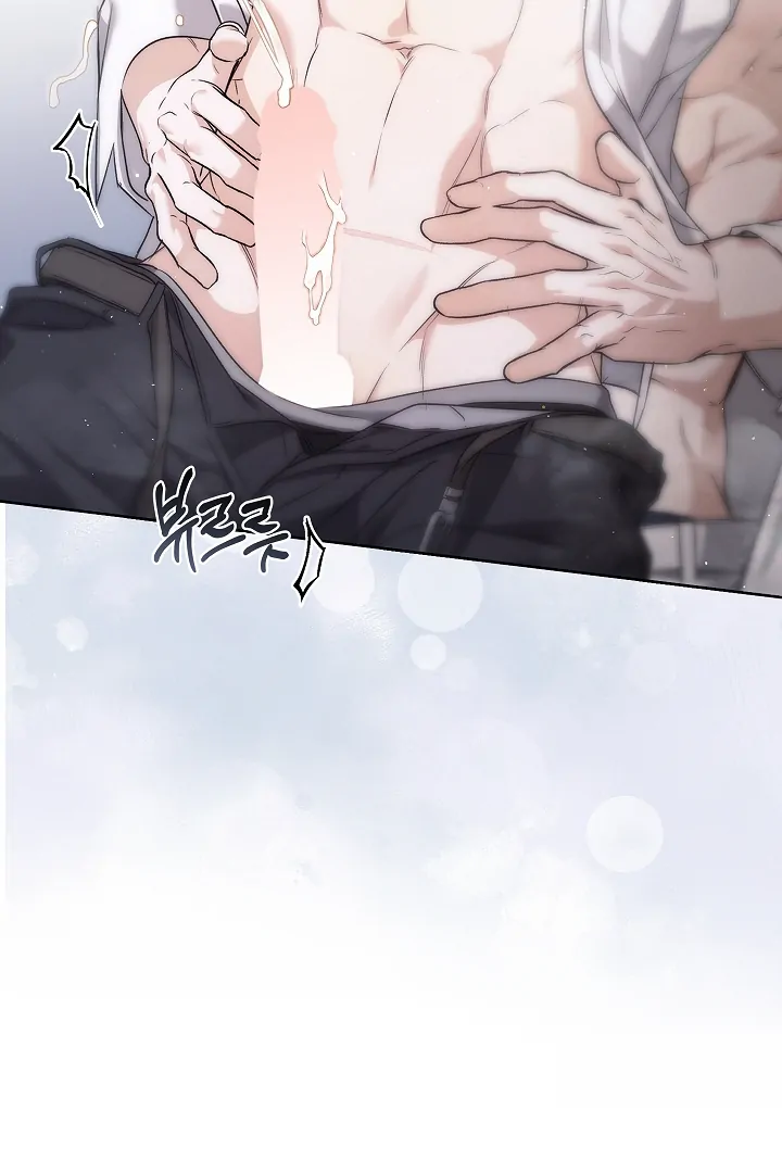 Read Kiss Me If You Can Manga Online