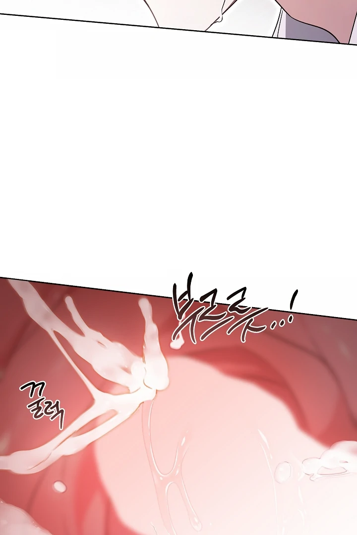 Read Kiss Me If You Can Manga Online