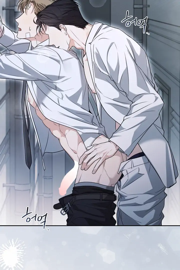 Read Kiss Me If You Can Manga Online