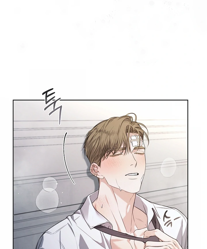 Read Kiss Me If You Can Manga Online