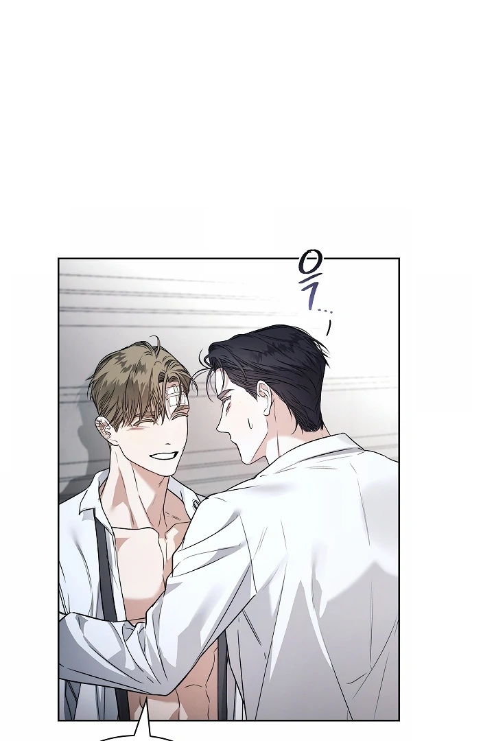 Read Kiss Me If You Can Manga Online