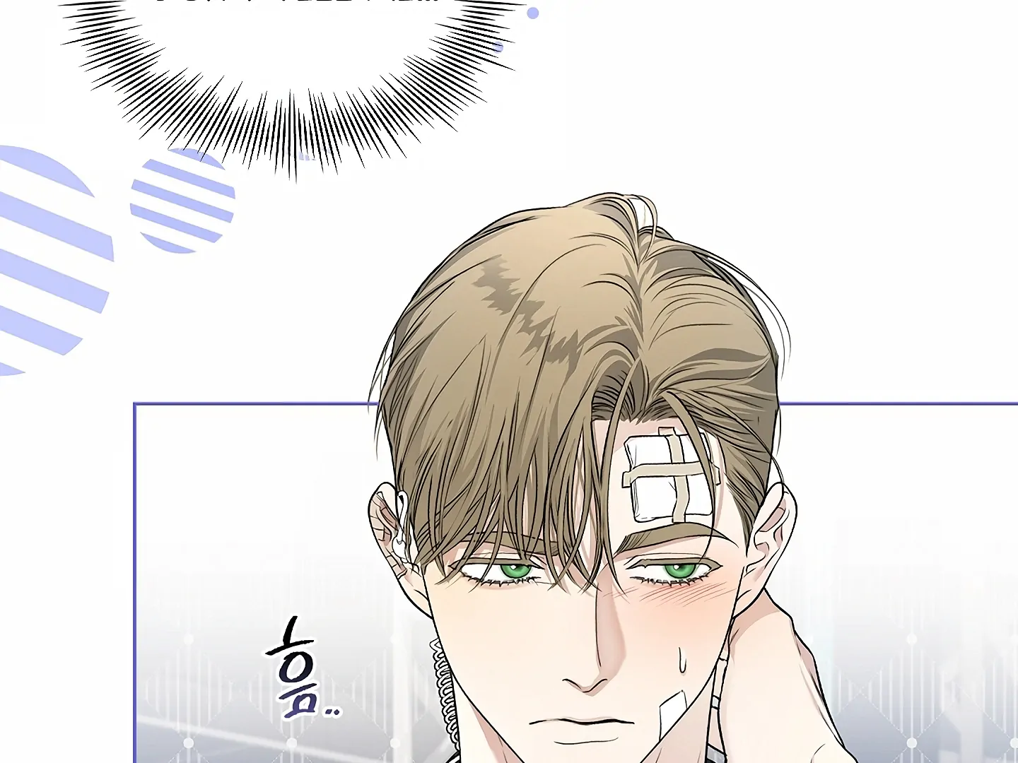 Read Kiss Me If You Can Manga Online
