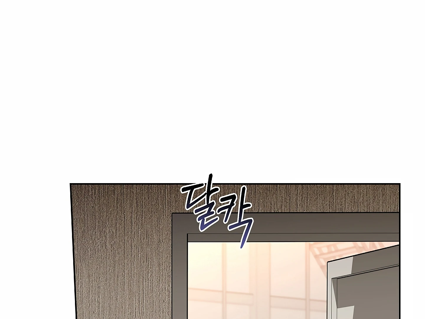 Read Kiss Me If You Can Manga Online