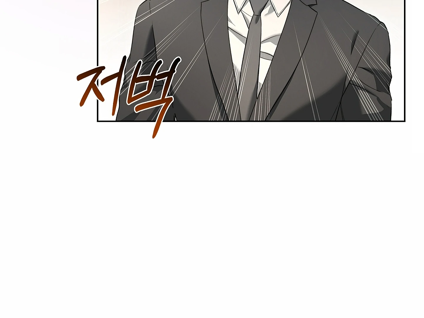 Read Kiss Me If You Can Manga Online