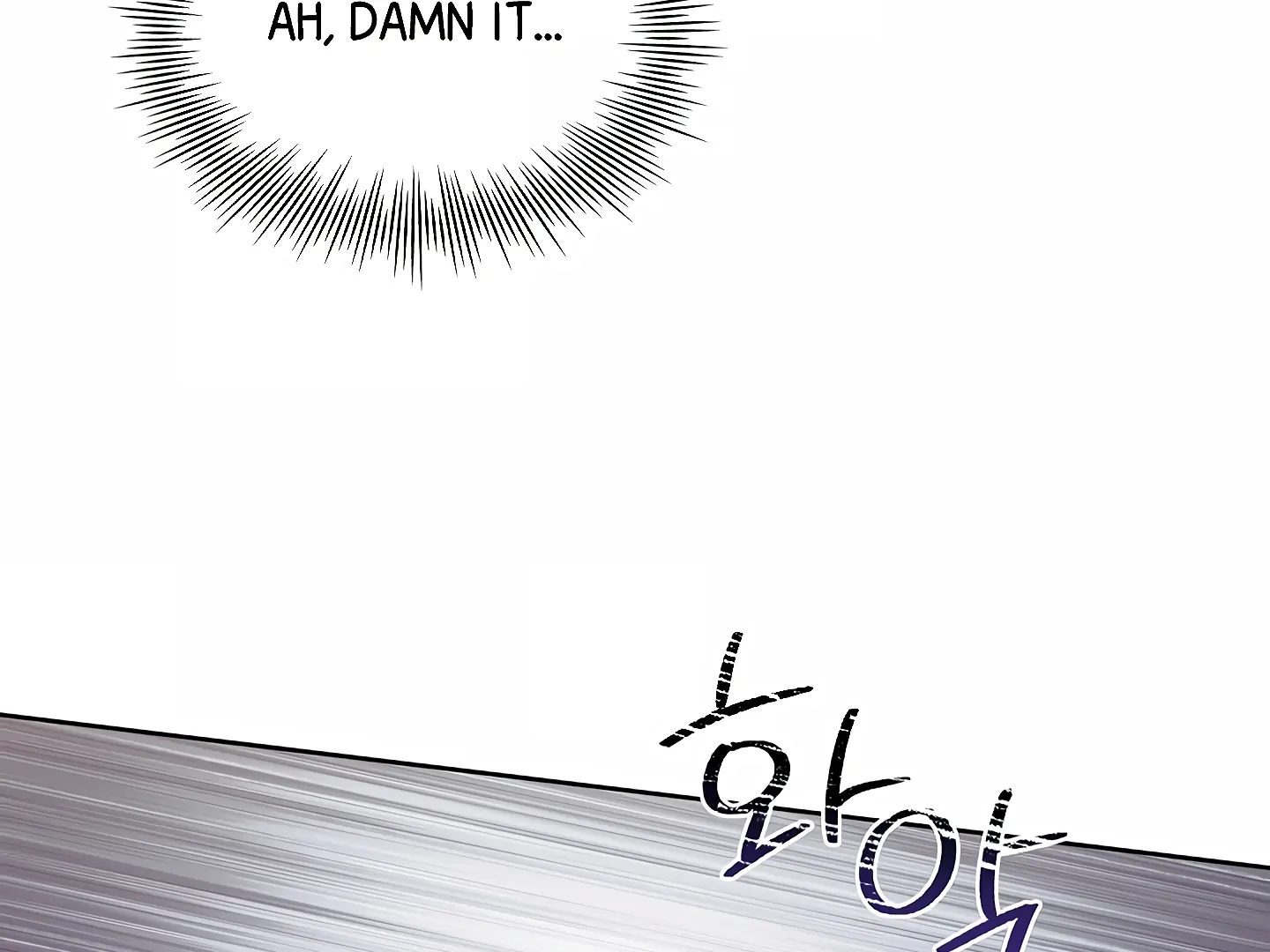 Read Kiss Me If You Can Manga Online