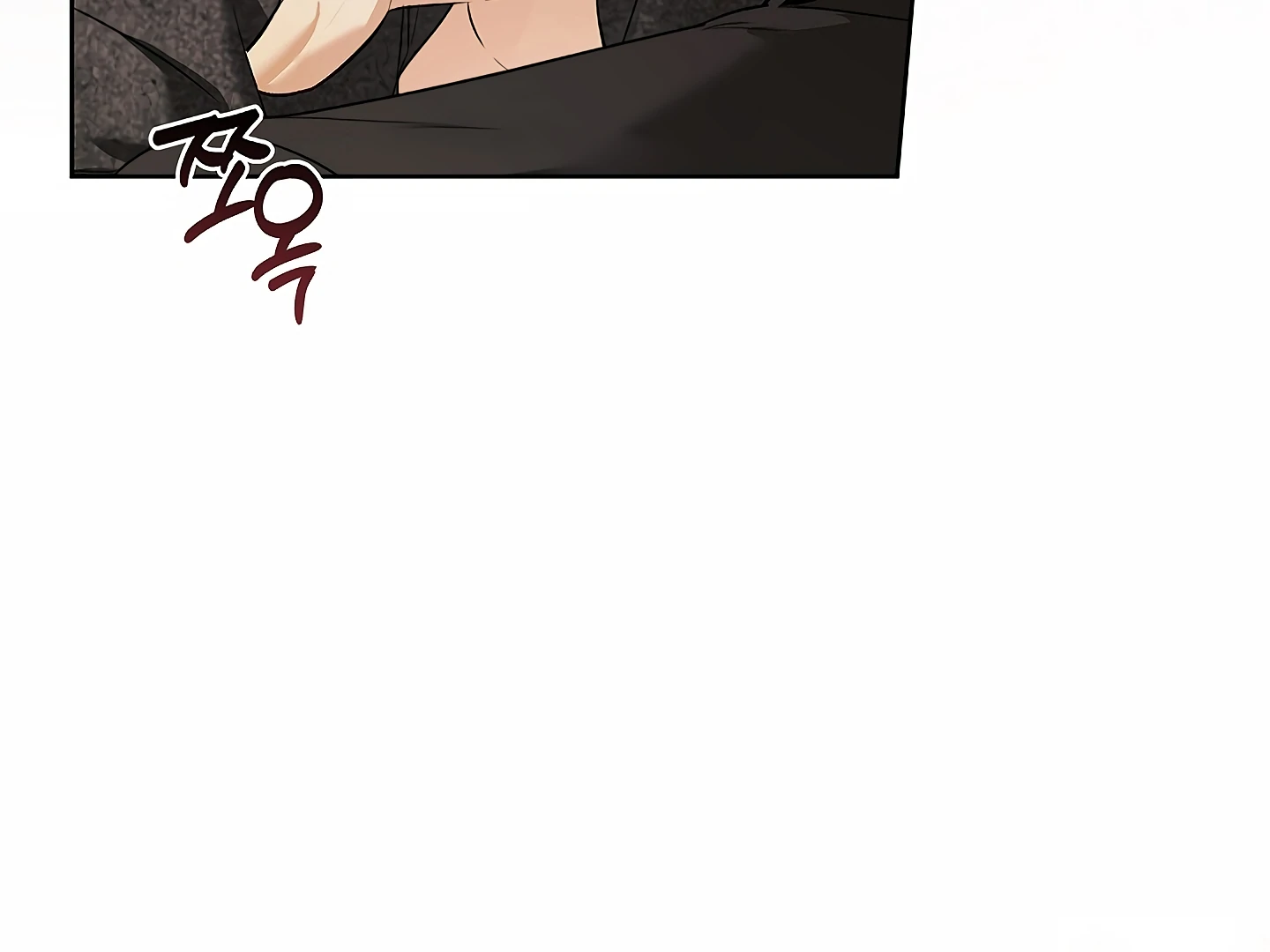 Read Kiss Me If You Can Manga Online