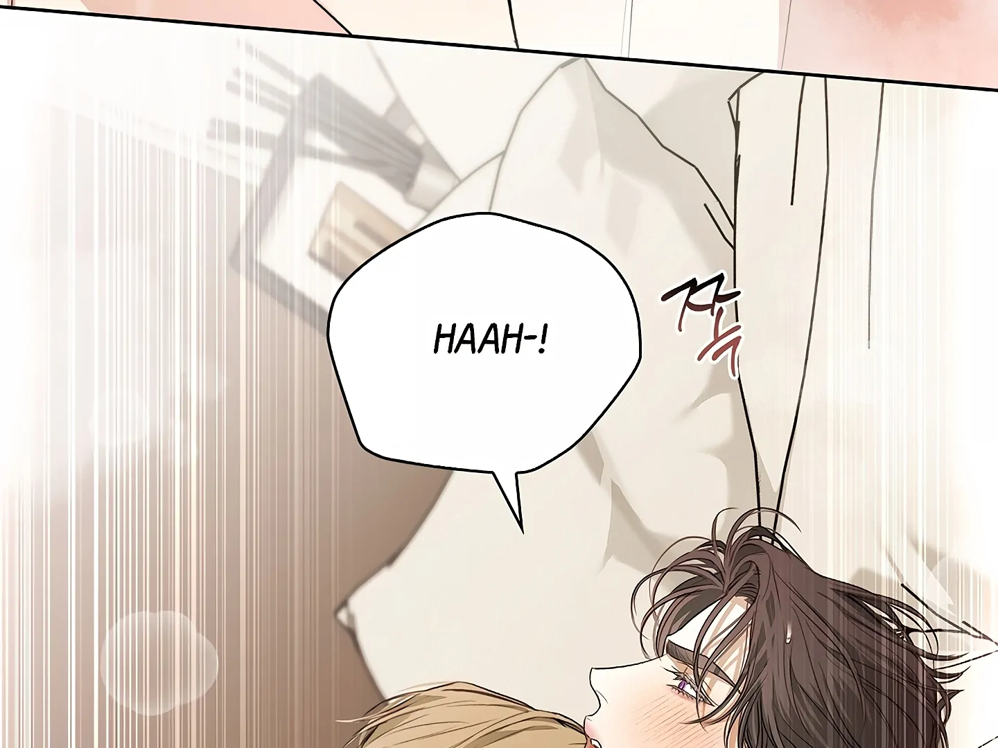 Read Kiss Me If You Can Manga Online