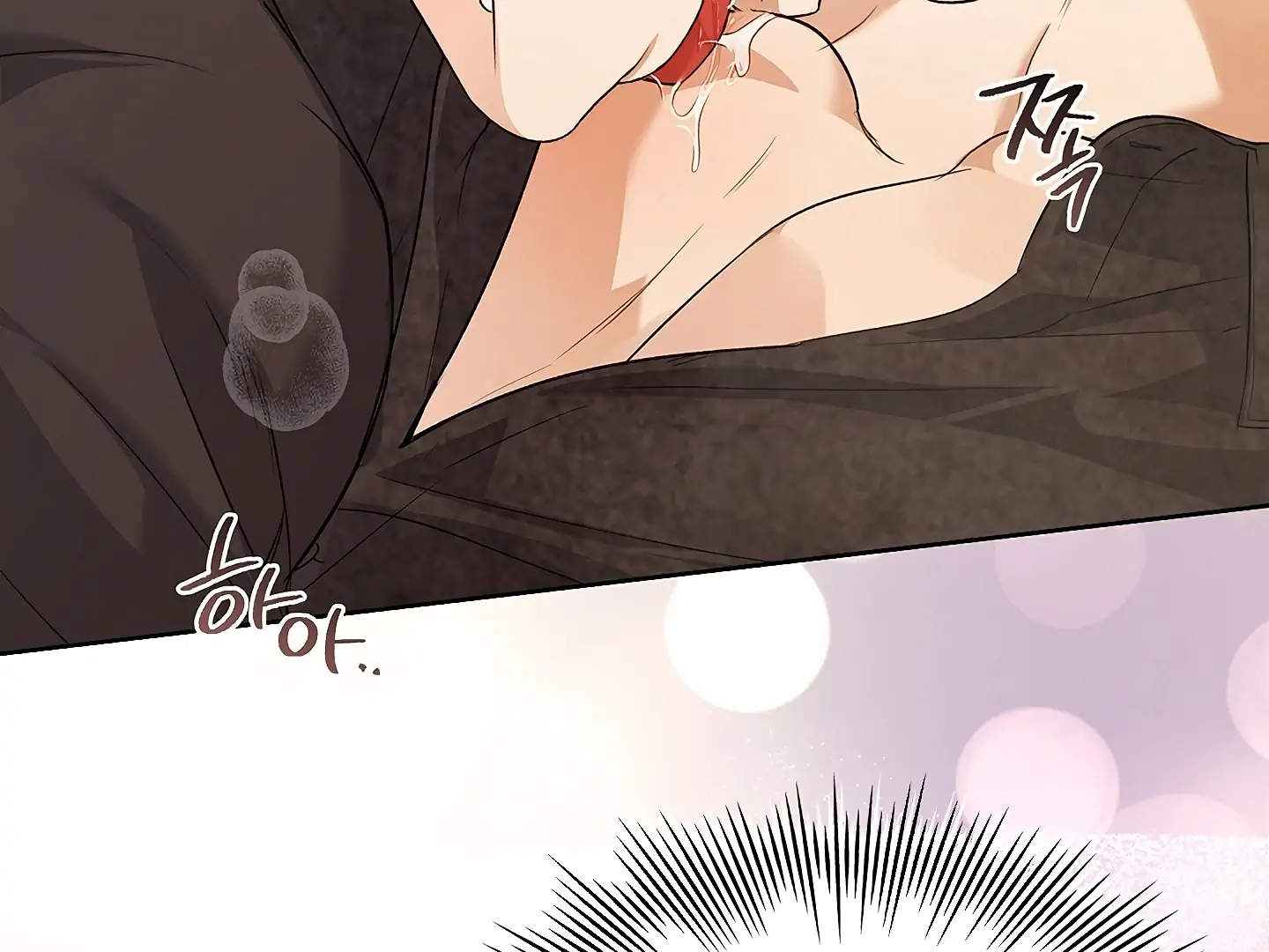 Read Kiss Me If You Can Manga Online