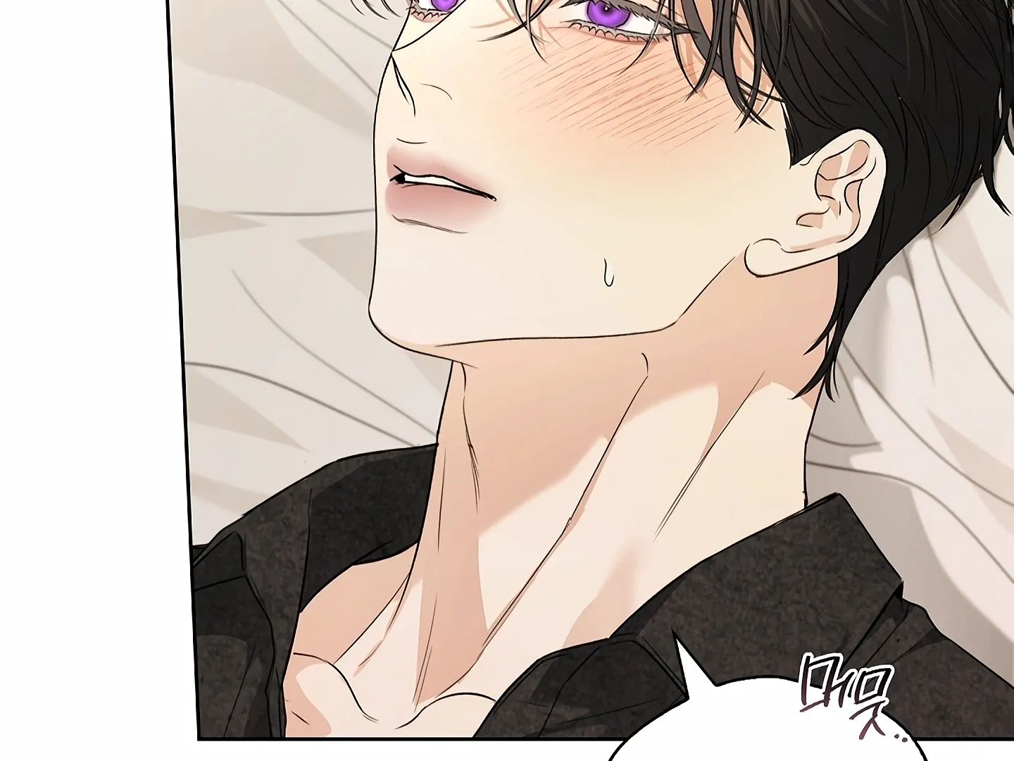 Read Kiss Me If You Can Manga Online