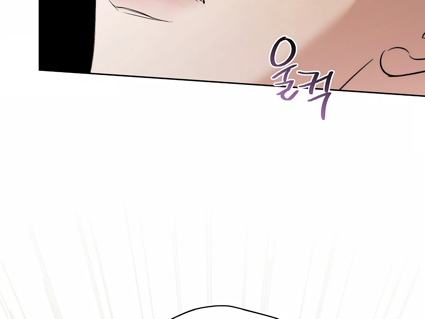 Read Kiss Me If You Can Manga Online