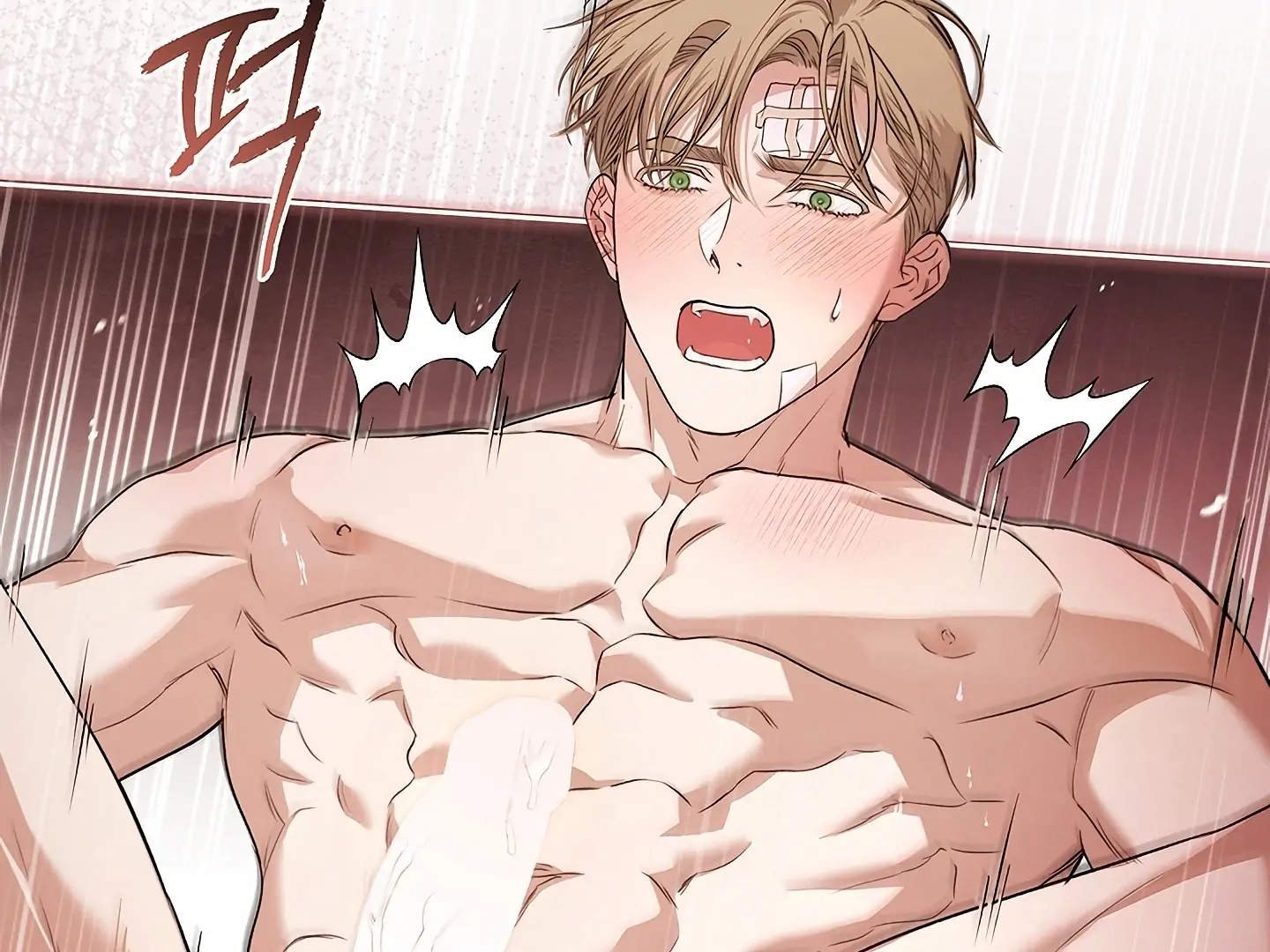 Read Kiss Me If You Can Manga Online
