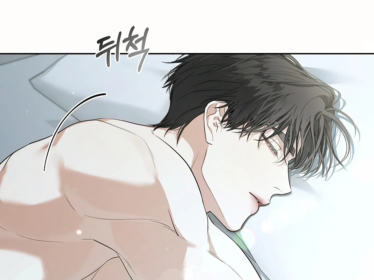 Read Kiss Me If You Can Manga Online