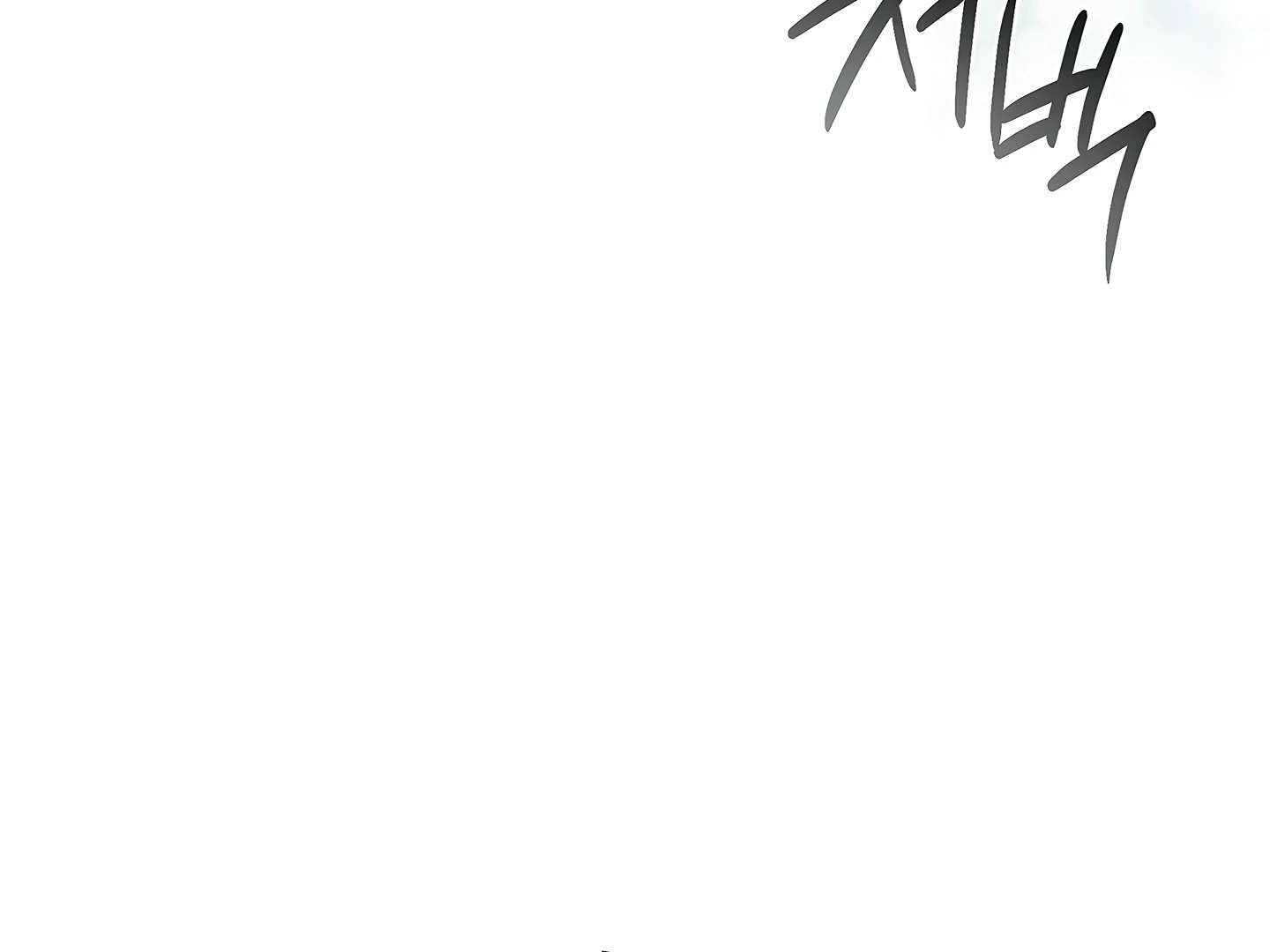 Read Kiss Me If You Can Manga Online