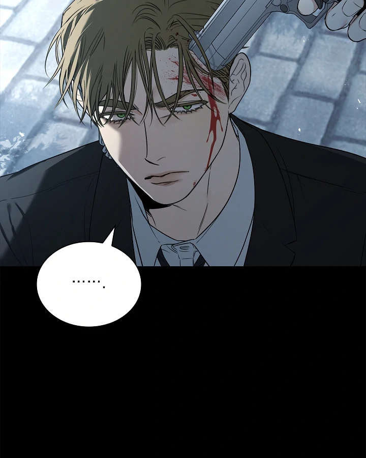Read Kiss Me If You Can Manga Online