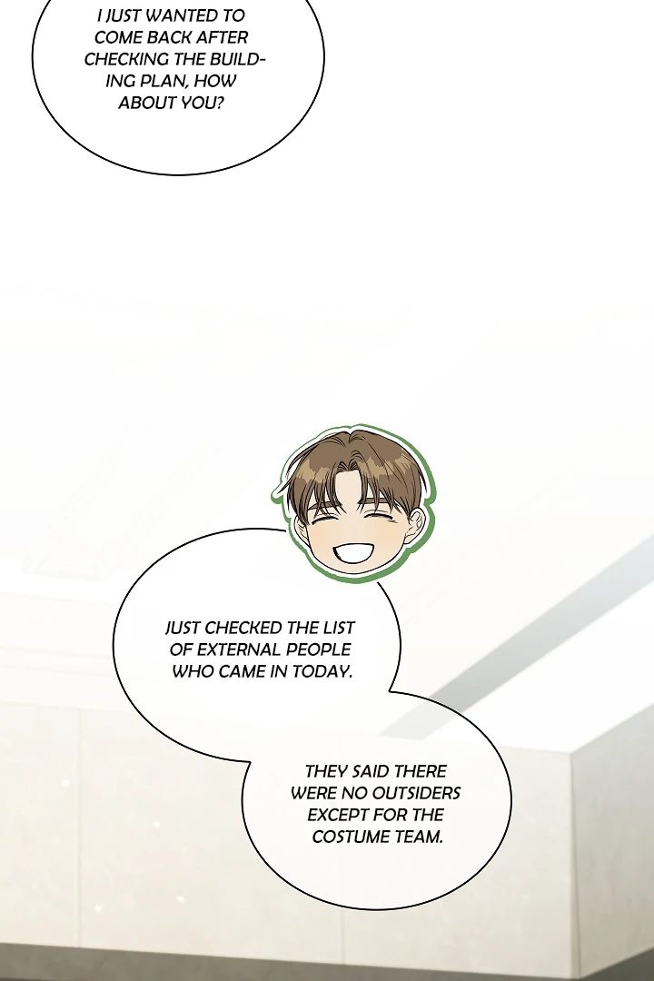 Read Kiss Me If You Can Manga Online