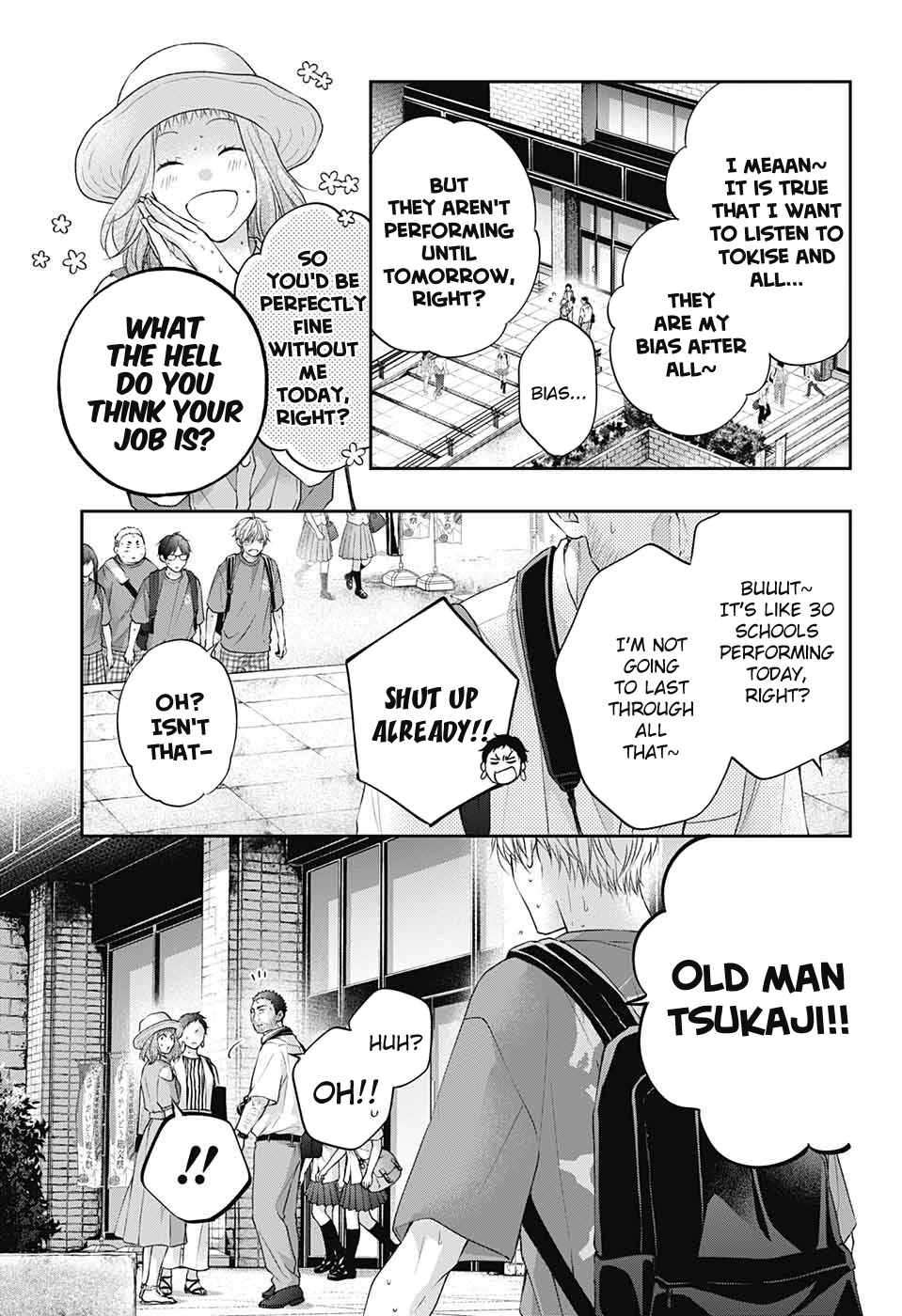Read Kono Oto Tomare! Manga Online